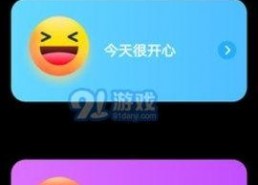 热综合热国产,探索能源变革与可持续发展之路