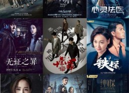 国产乱合集,探索中国影视作品的多元魅力