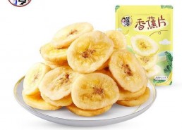 国产香蕉片,美味与健康的完美融合