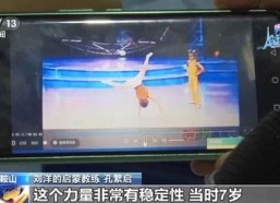 正在播放国产久久,探寻中国影视作品的魅力与传承