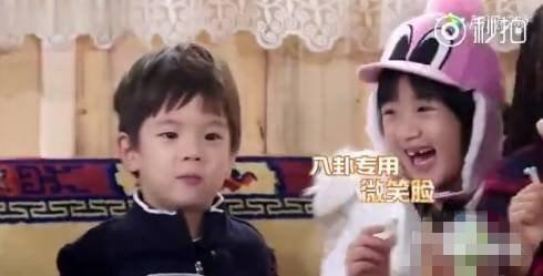 说娱乐八卦吃瓜的女博主,她如何用娱乐八卦吃瓜成为热门话题制造者”